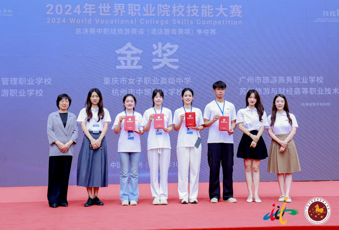 图片 13.png